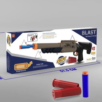 تفنگ اسباب بازی دولول پوکه پران مدل 2028