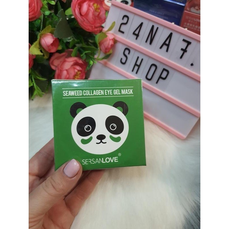 ماسک زیر چشم کاسه ای حاوی کلاژن جلبک دریایی  سرسان لاو SERSAN LOVE در ارزانترین فروشگاه اینترنتی ایران ارزان